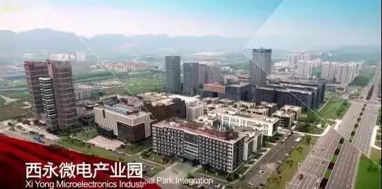 沙坪壩 迎來時代機(jī)遇，把握發(fā)展先機(jī)，打造重慶內(nèi)陸開放高地與軟件外包服務(wù)新高地