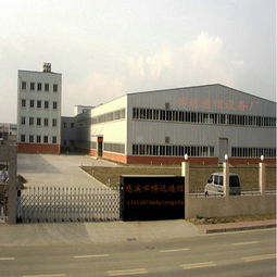 慈溪市博達通信設(shè)備廠 連接未來，專注通信設(shè)備銷售的專業(yè)力量