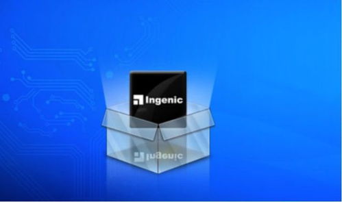 凈利飆增11倍 北京君正乘智能化東風，通訊設備銷售迎發展新機